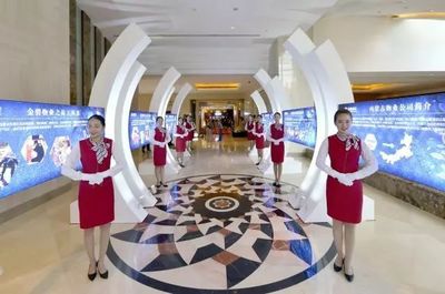 心服务 幸福家｜恒大金碧物业五周年庆典暨仓储服务升级发布圆满落幕